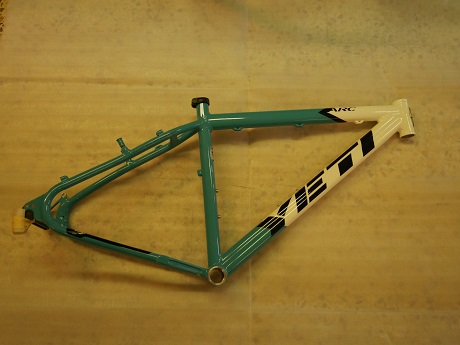 yeti arc frame for sale